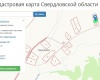Земельный участок на Ворошилова 13б. ОЦН  7 (908) 909-86-51